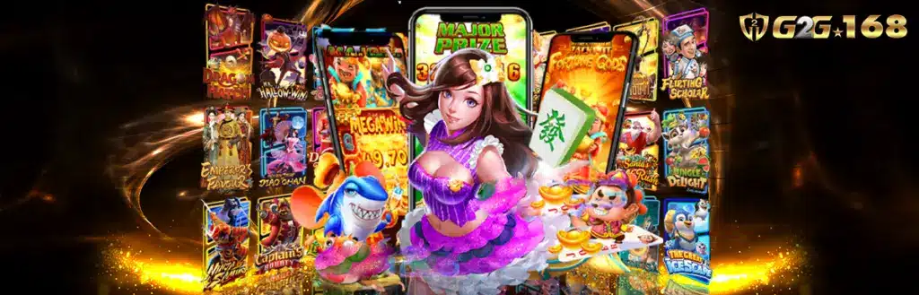 landing page g2g168 เว็บตรง สล็อตวอเลท ไม่มีขั้นต่ำ